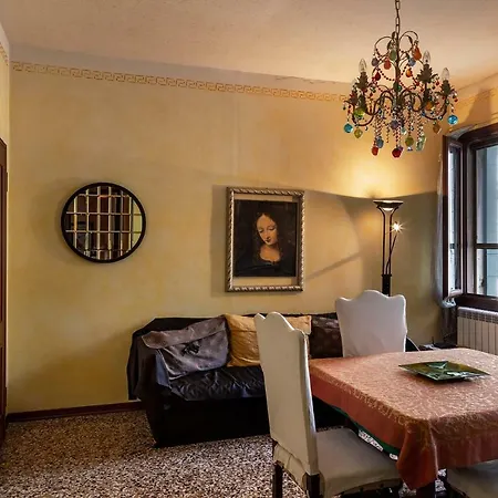 Ca' Zora - Contemporary & Barock House Appartamento Venezia